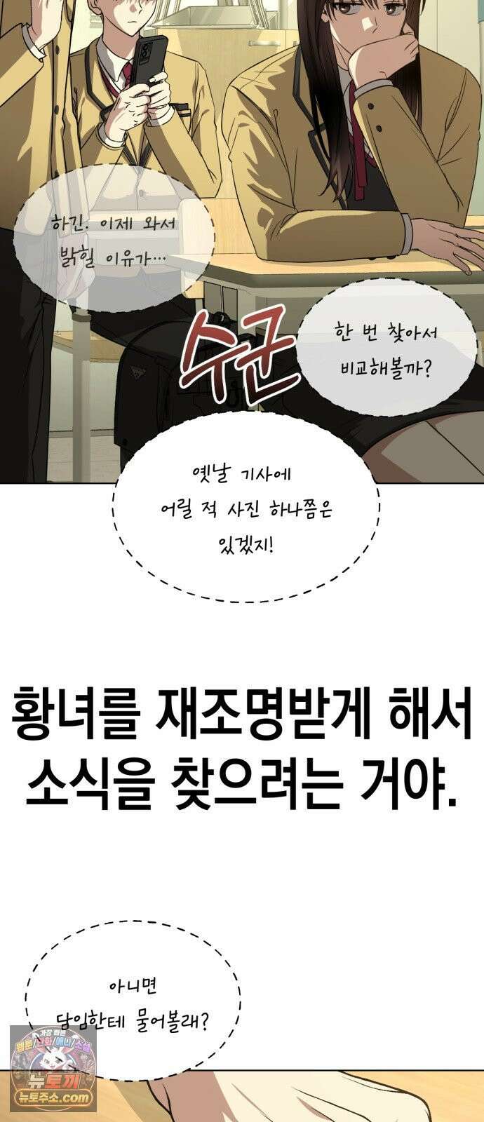 우리애 대한 05 63