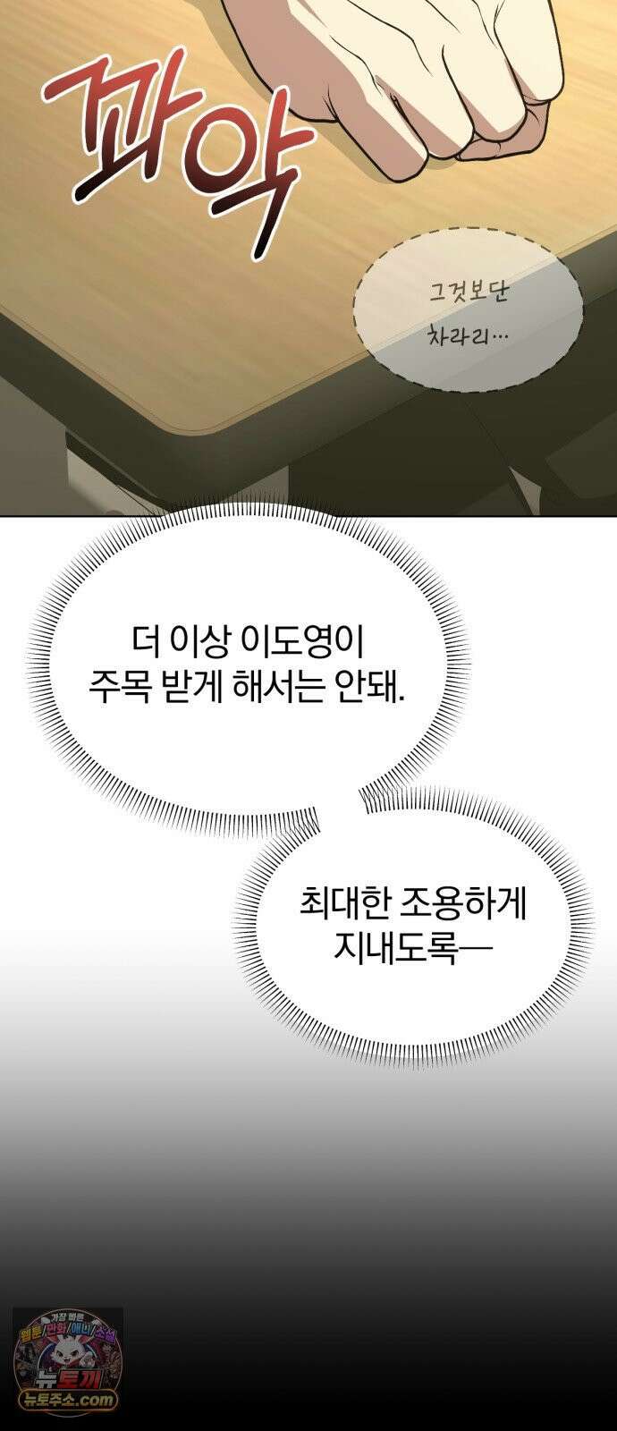 우리애 대한 05 64
