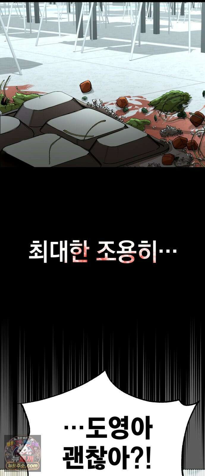우리애 대한 05 66