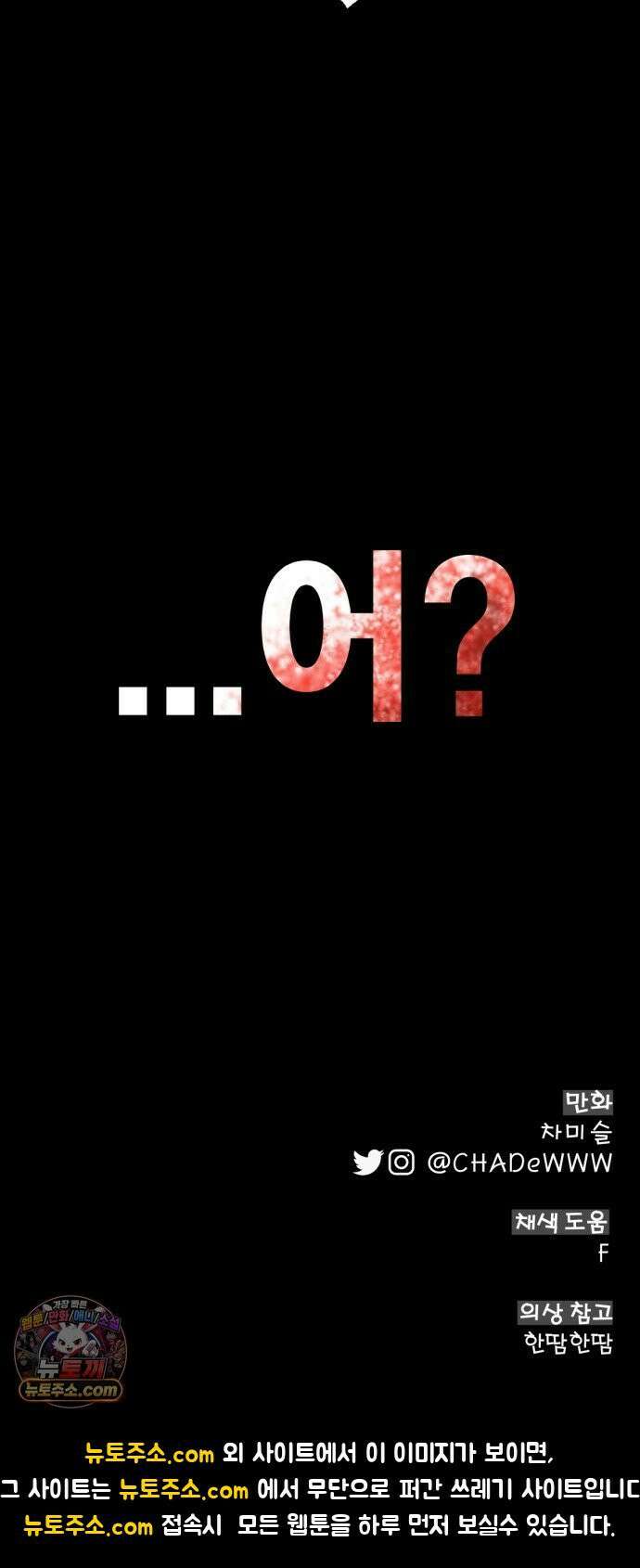 우리애 대한 05 70