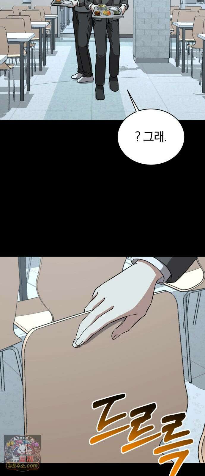 우리애 대한 12 3