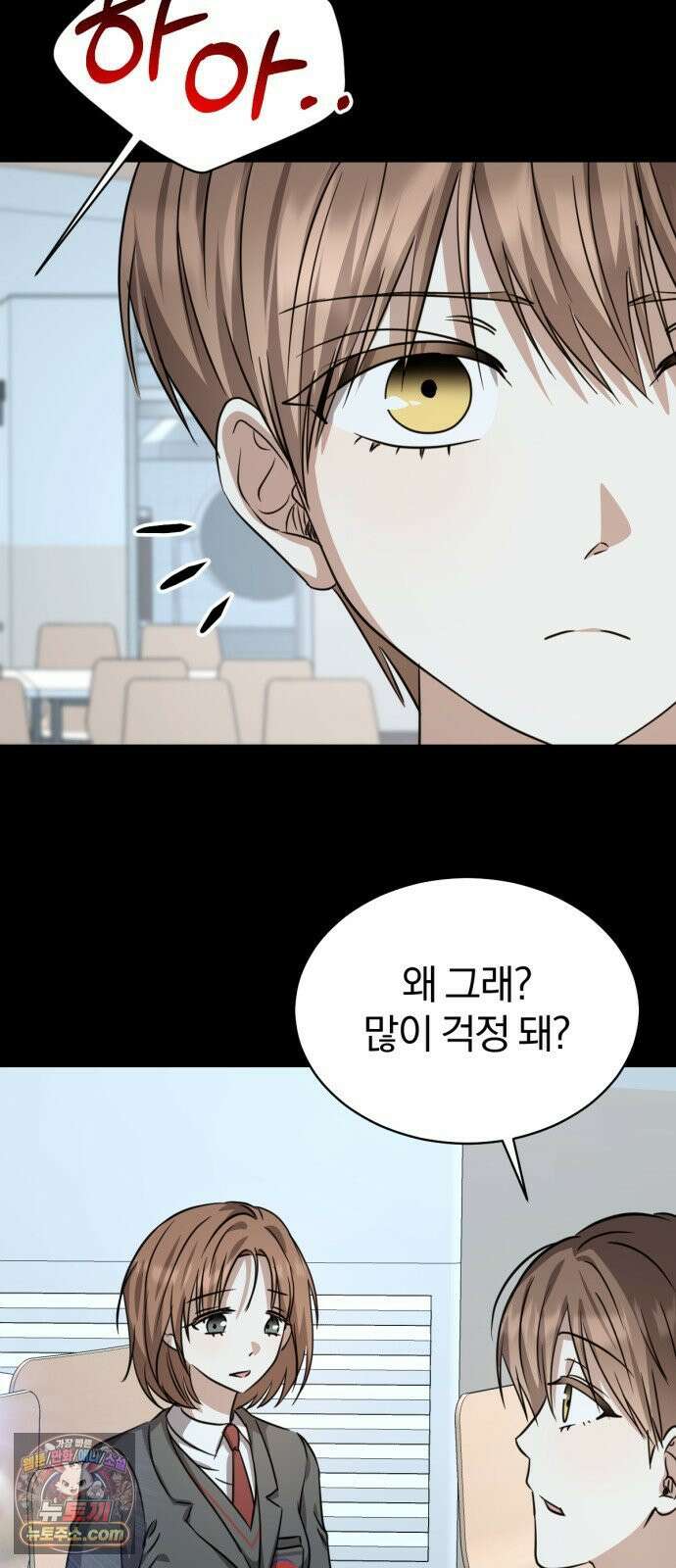 우리애 대한 12 14