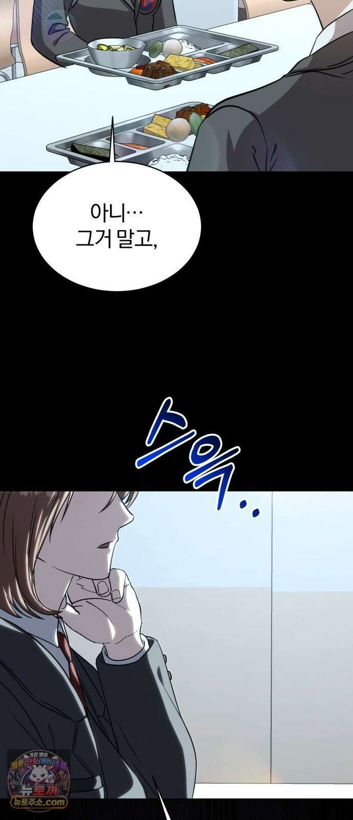 우리애 대한 12 15