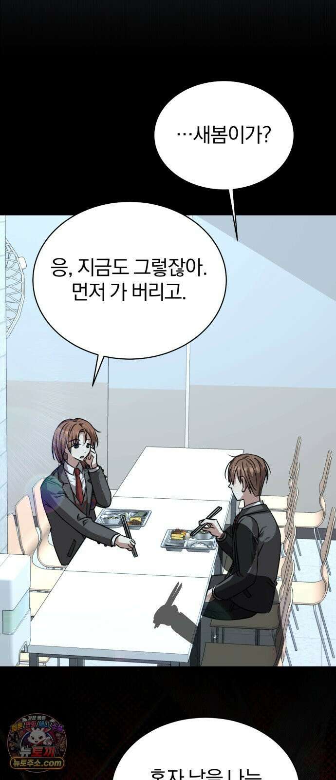 우리애 대한 12 17