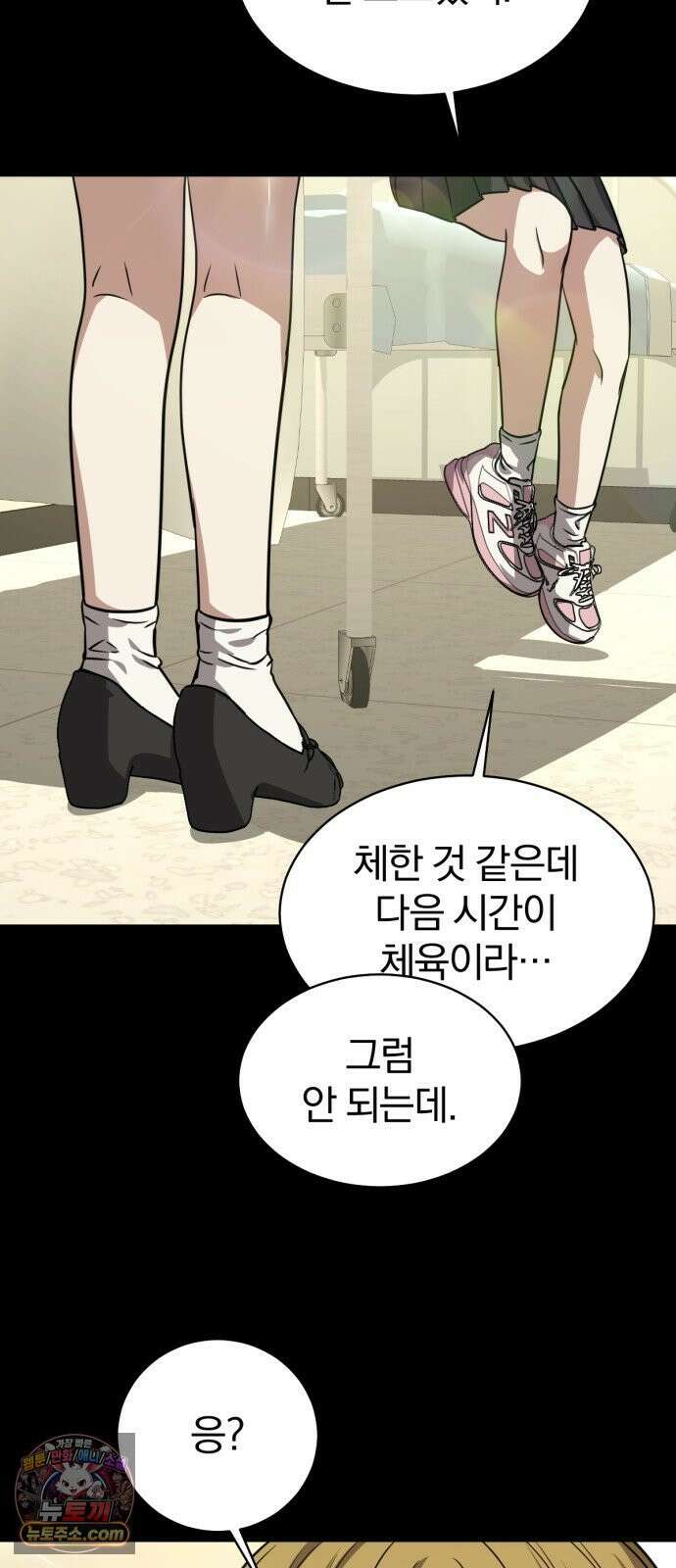 우리애 대한 12 34