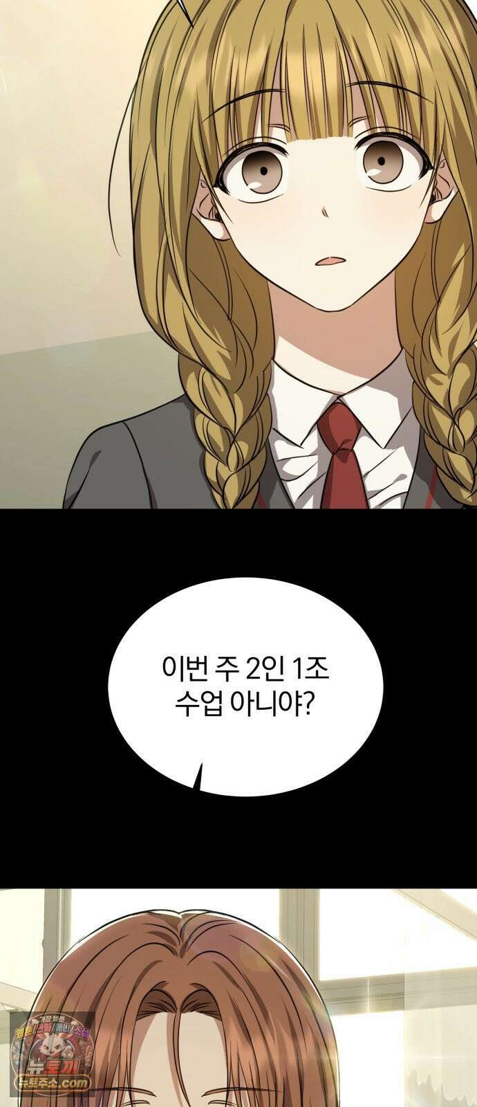 우리애 대한 12 35