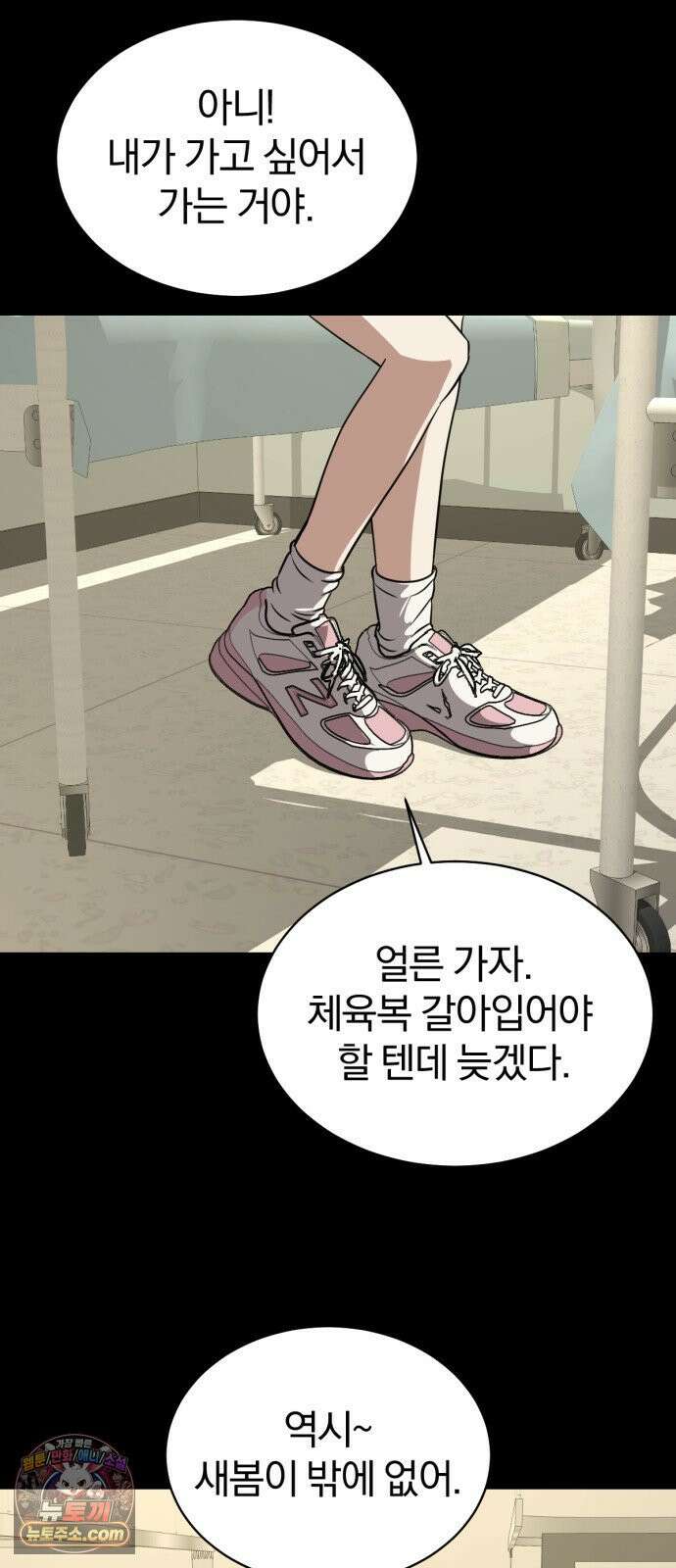 우리애 대한 12 38