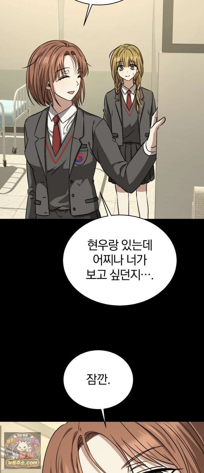 우리애 대한 12 39