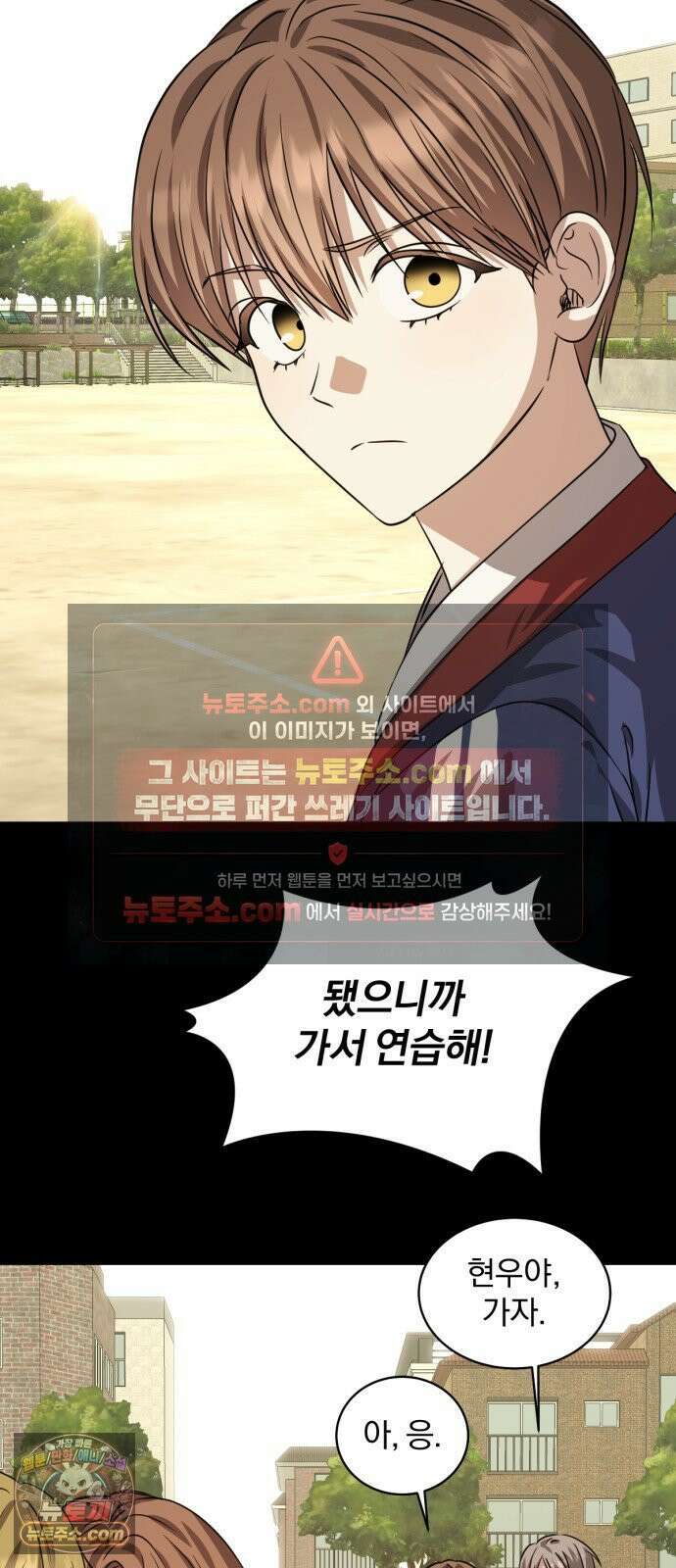 우리애 대한 12 56