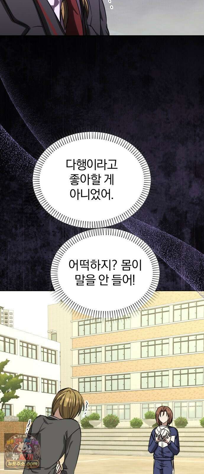 우리애 대한 12 59