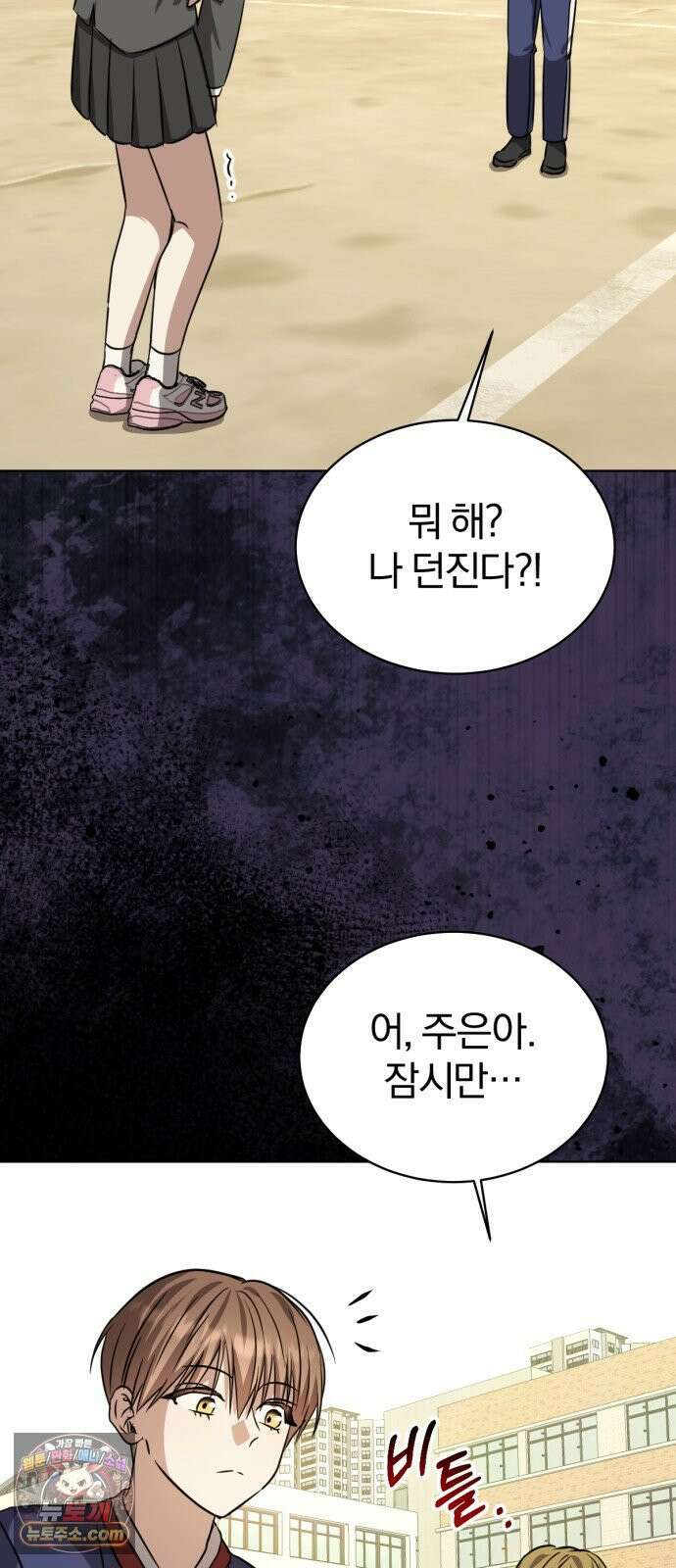 우리애 대한 12 60
