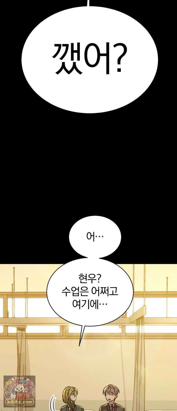 우리애 대한 12 65