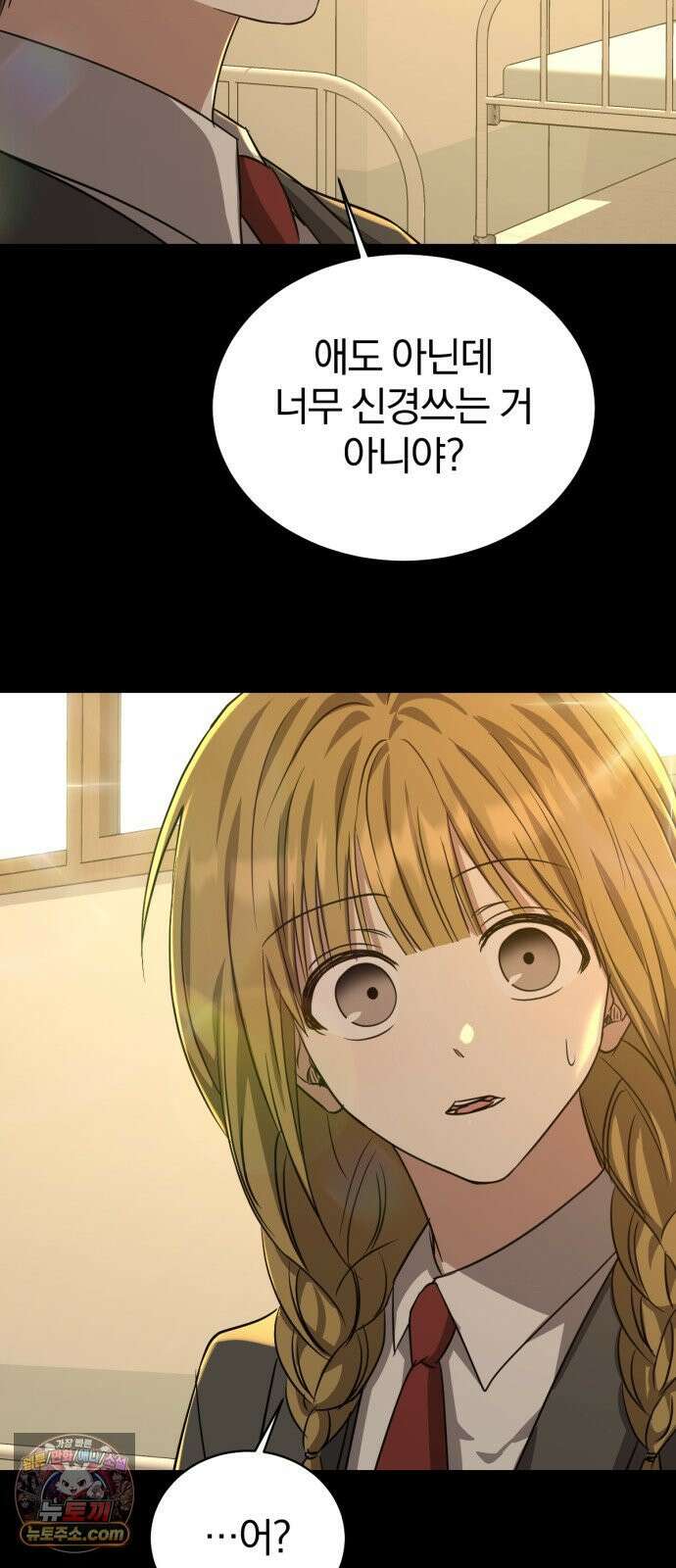 우리애 대한 12 68