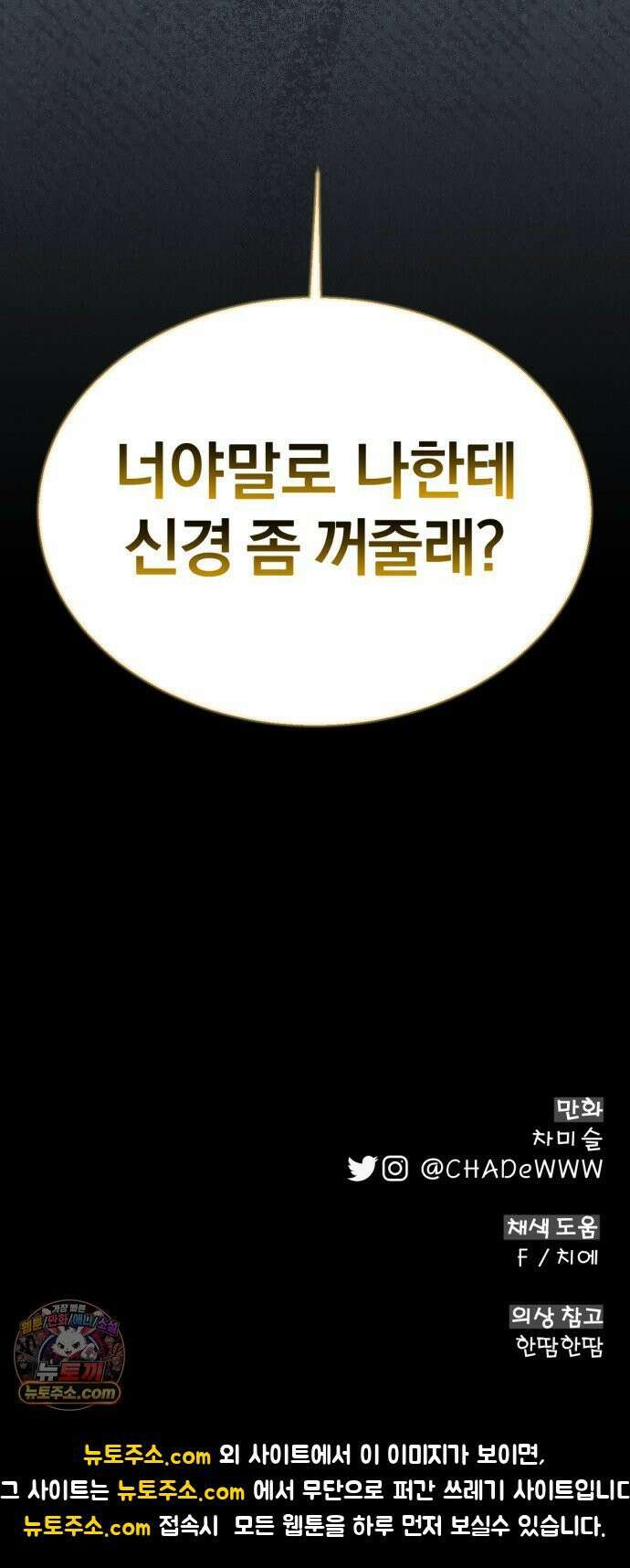 우리애 대한 12 72