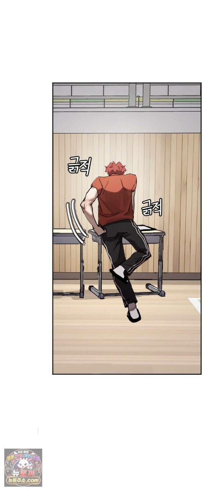 댄서 5화 스몰 라인업 7