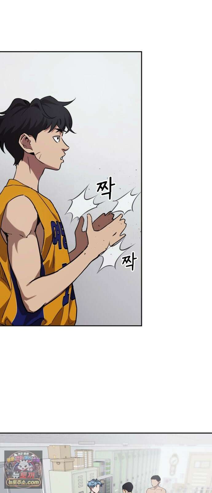 댄서 11화 여명고 vs 대퇴고 (1) 10