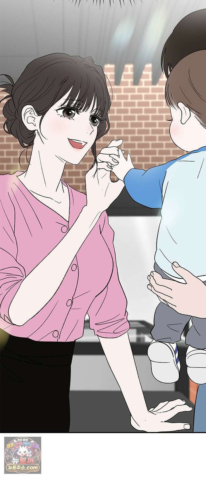 색시한 내 우렁이 8 7