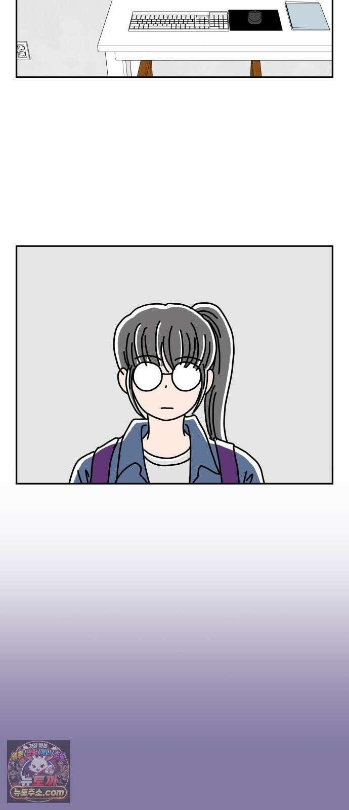 당신의 사랑 31화 5