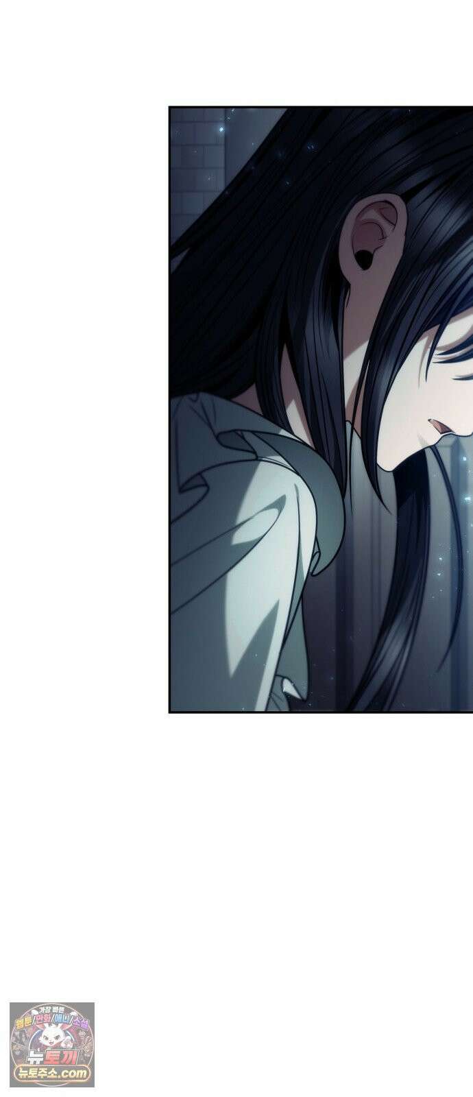 언니, 이번 생엔 내가 왕비야 199화 79