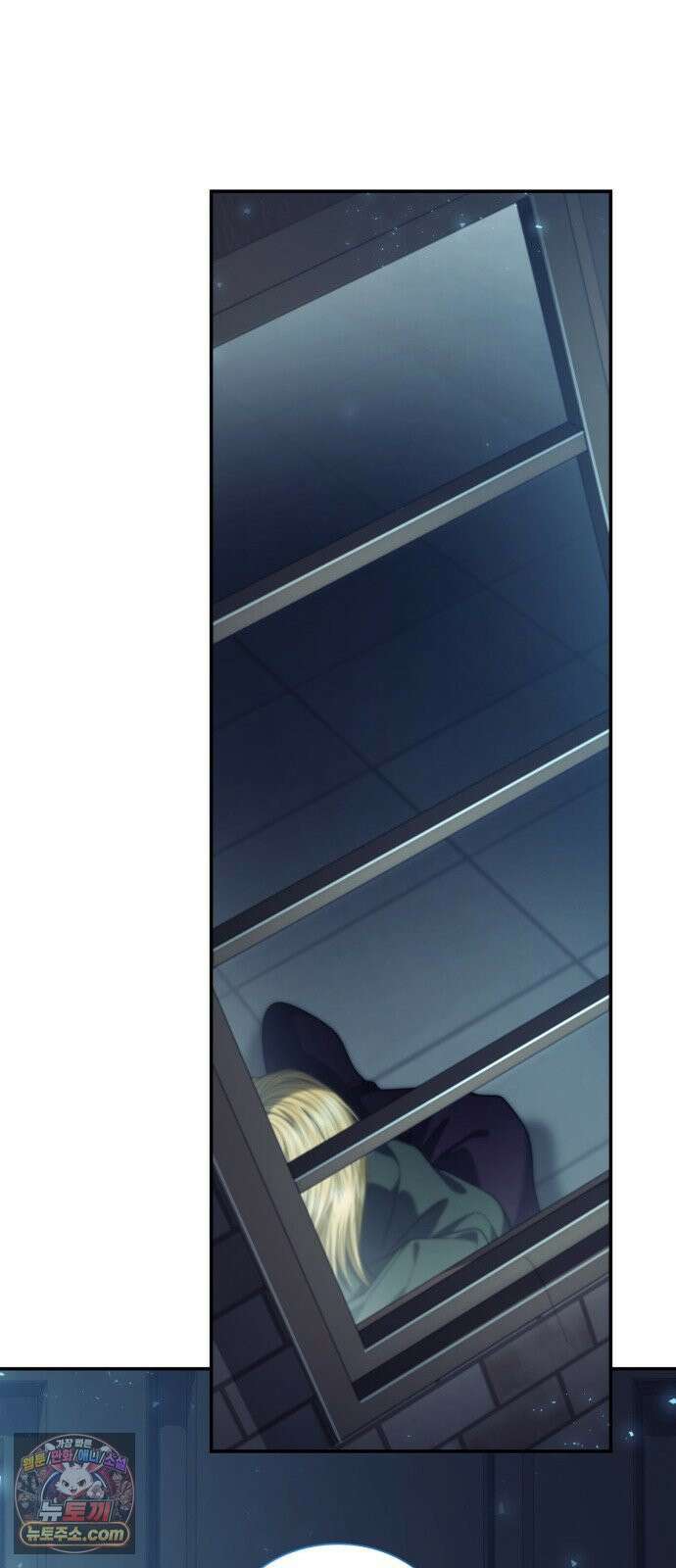 언니, 이번 생엔 내가 왕비야 199화 98