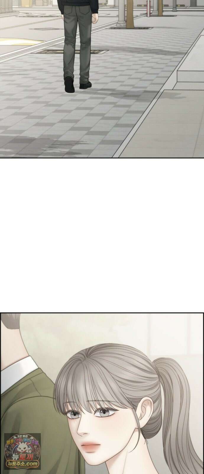 온리호프 128화 14