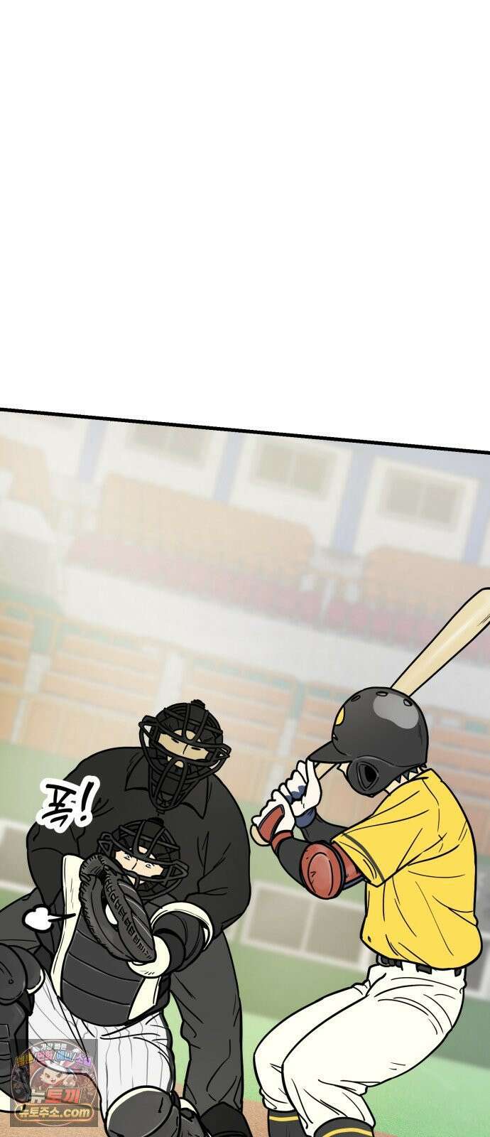 비기닝즈 41． Play Play 4