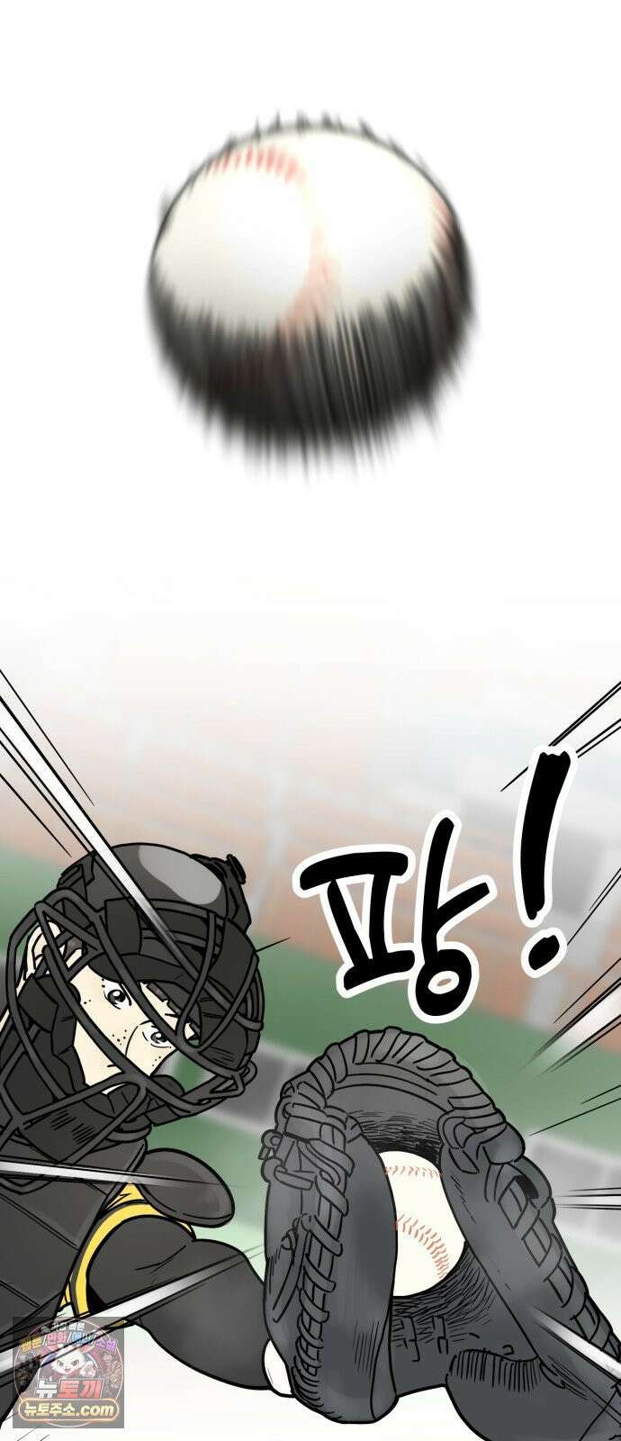 비기닝즈 41． Play Play 27