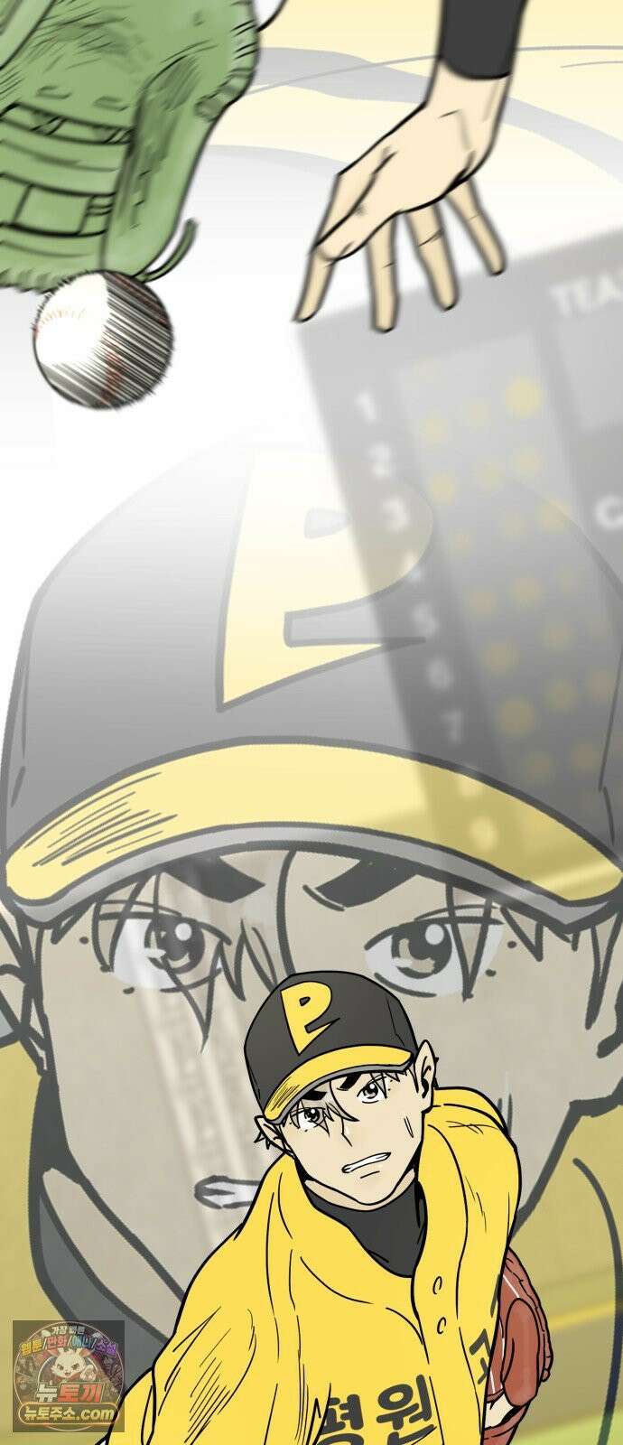 비기닝즈 41． Play Play 42