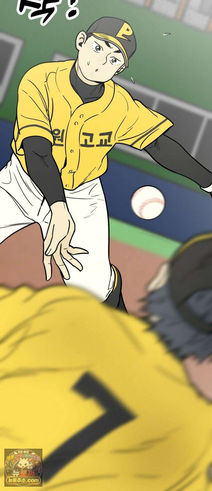 비기닝즈 41． Play Play 46