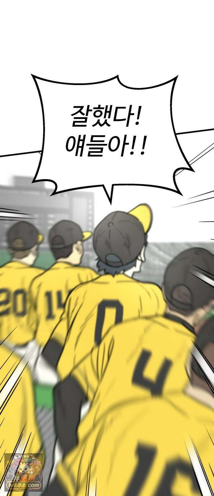 비기닝즈 41． Play Play 50