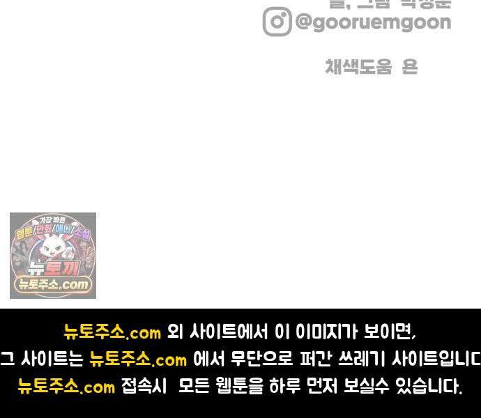 비기닝즈 41． Play Play 80