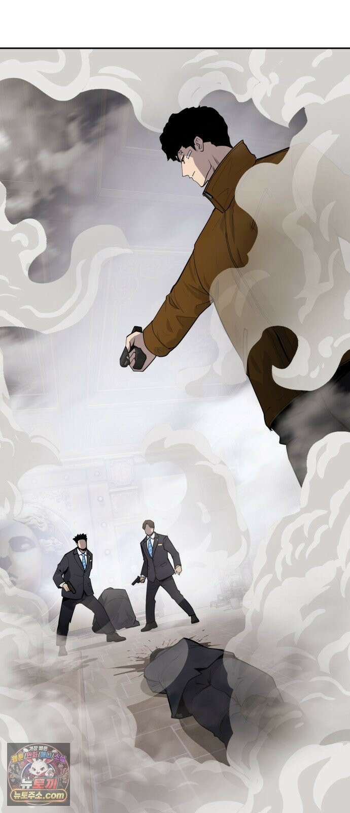 아폴론 저축은행 37화 : 가짜와 진짜 20