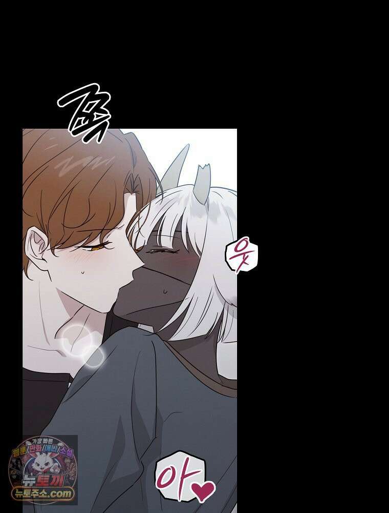 칸나는 어떠한 결심을 했다 [19세 완전판] 6_어떠한 마음． 2