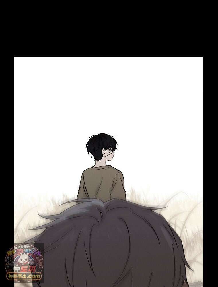 칸나는 어떠한 결심을 했다 [19세 완전판] 6_어떠한 마음． 64