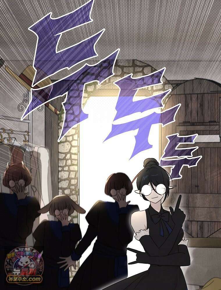 칸나는 어떠한 결심을 했다 [19세 완전판] 12_걔가 걔에요． 할머니． 11