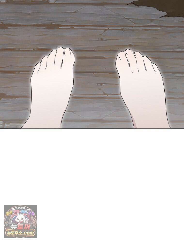 칸나는 어떠한 결심을 했다 [19세 완전판] 12_걔가 걔에요． 할머니． 145