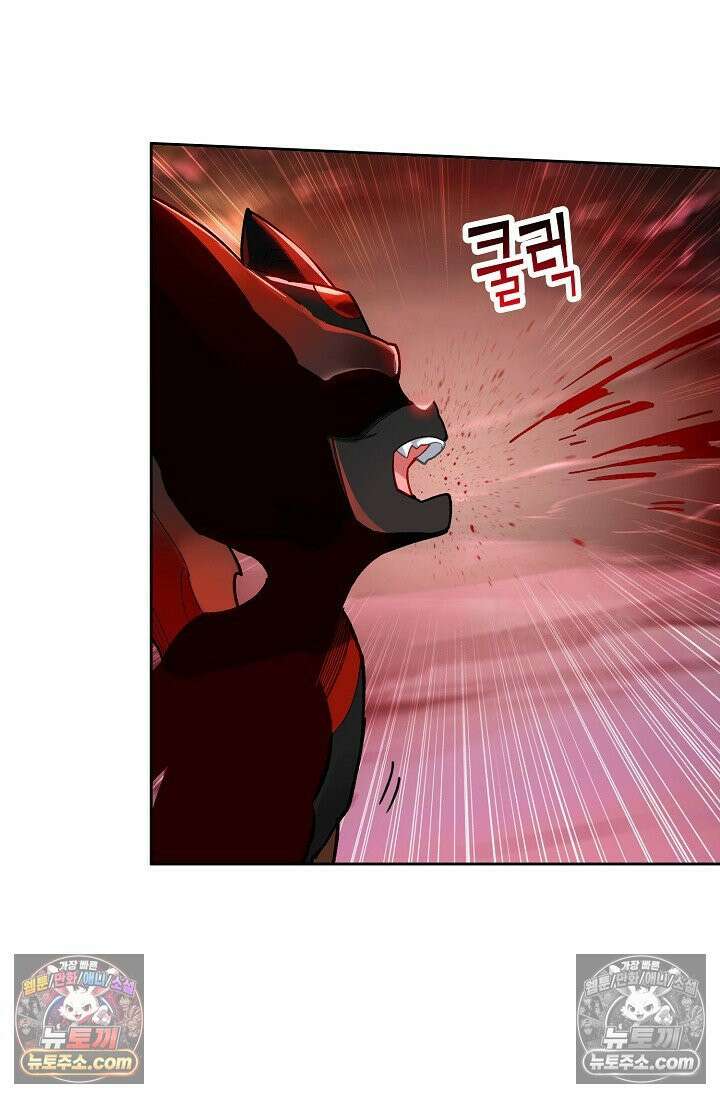 원존: 용의 비상 558화 20