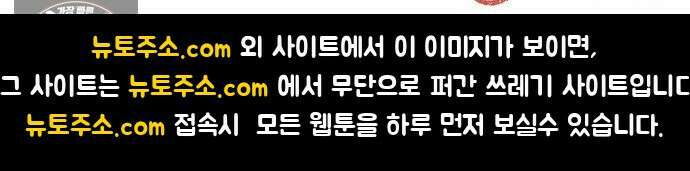 마님이네 미국 시골집 이야기 285화 호숫가에 간 날 8