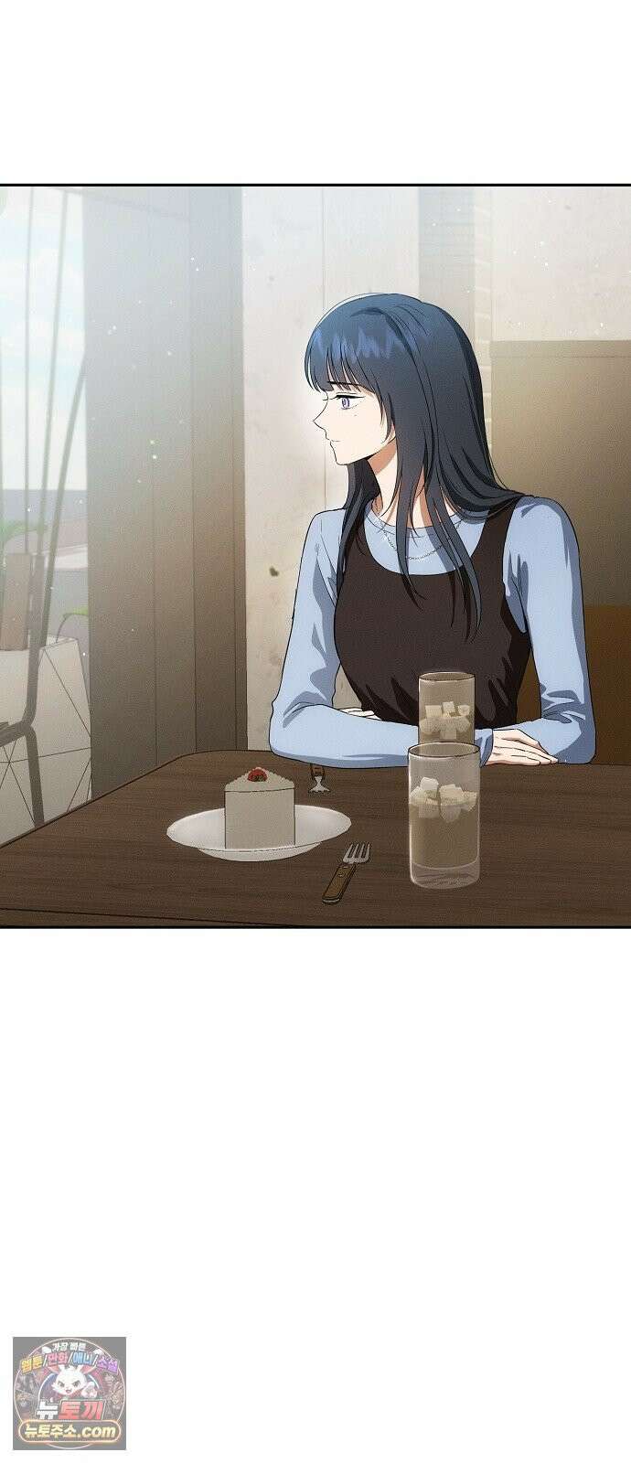 불량순정 8화 2