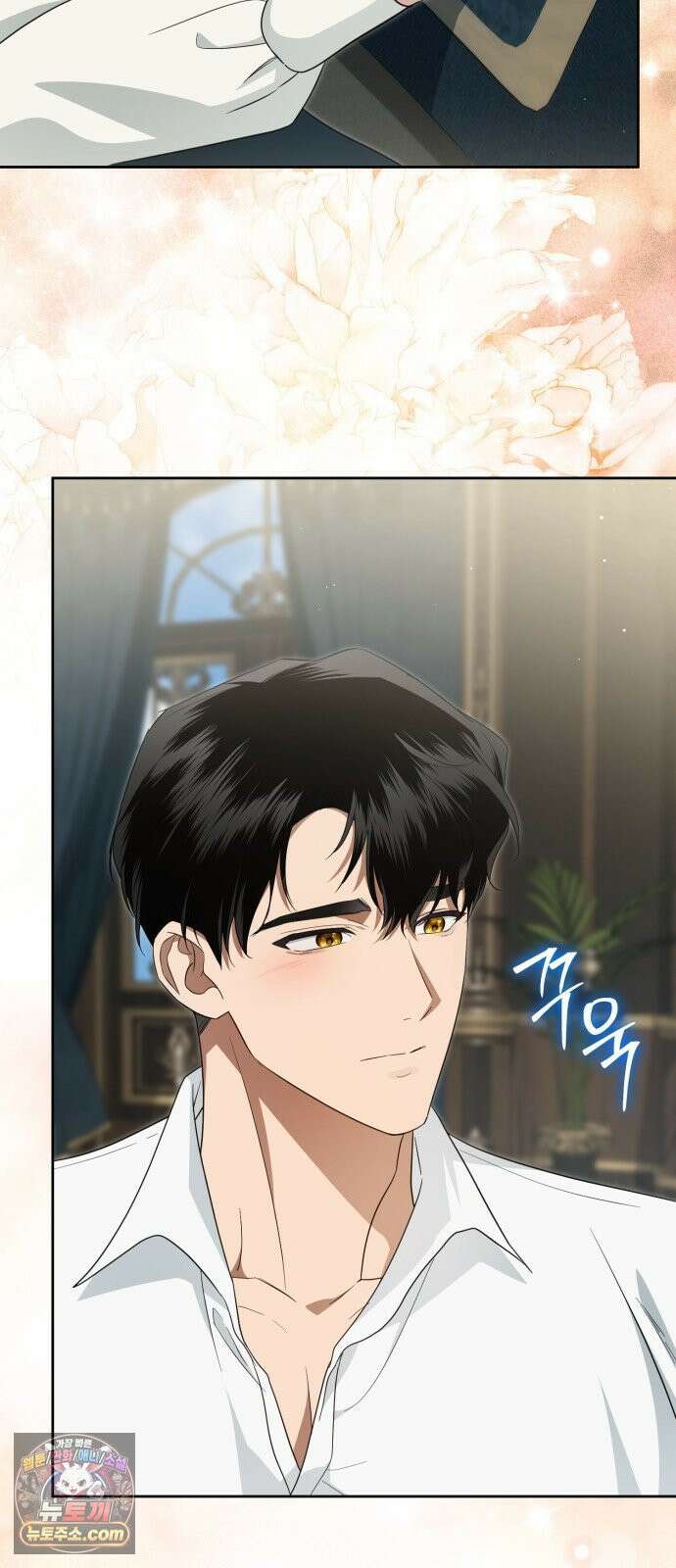 전리품 공작부인 65화 2
