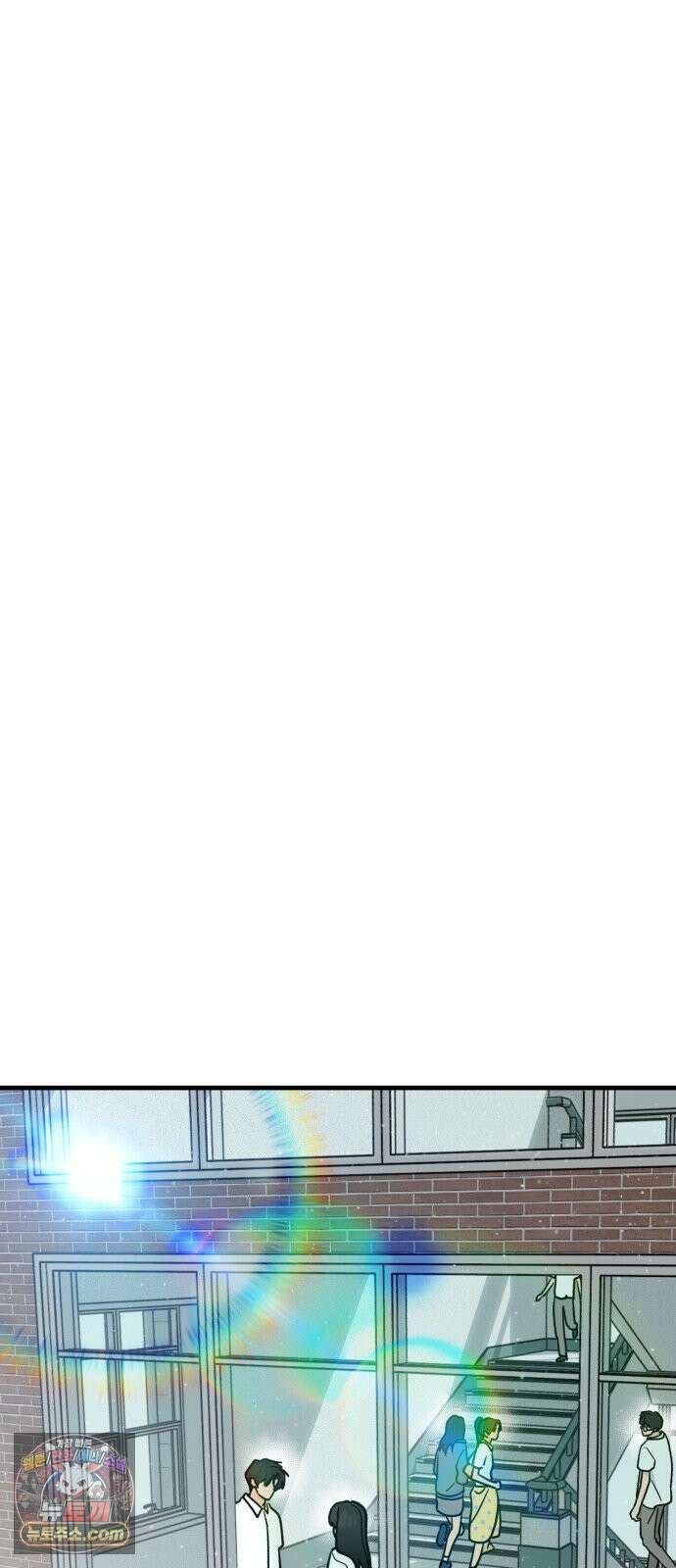 너의세계 10화 12