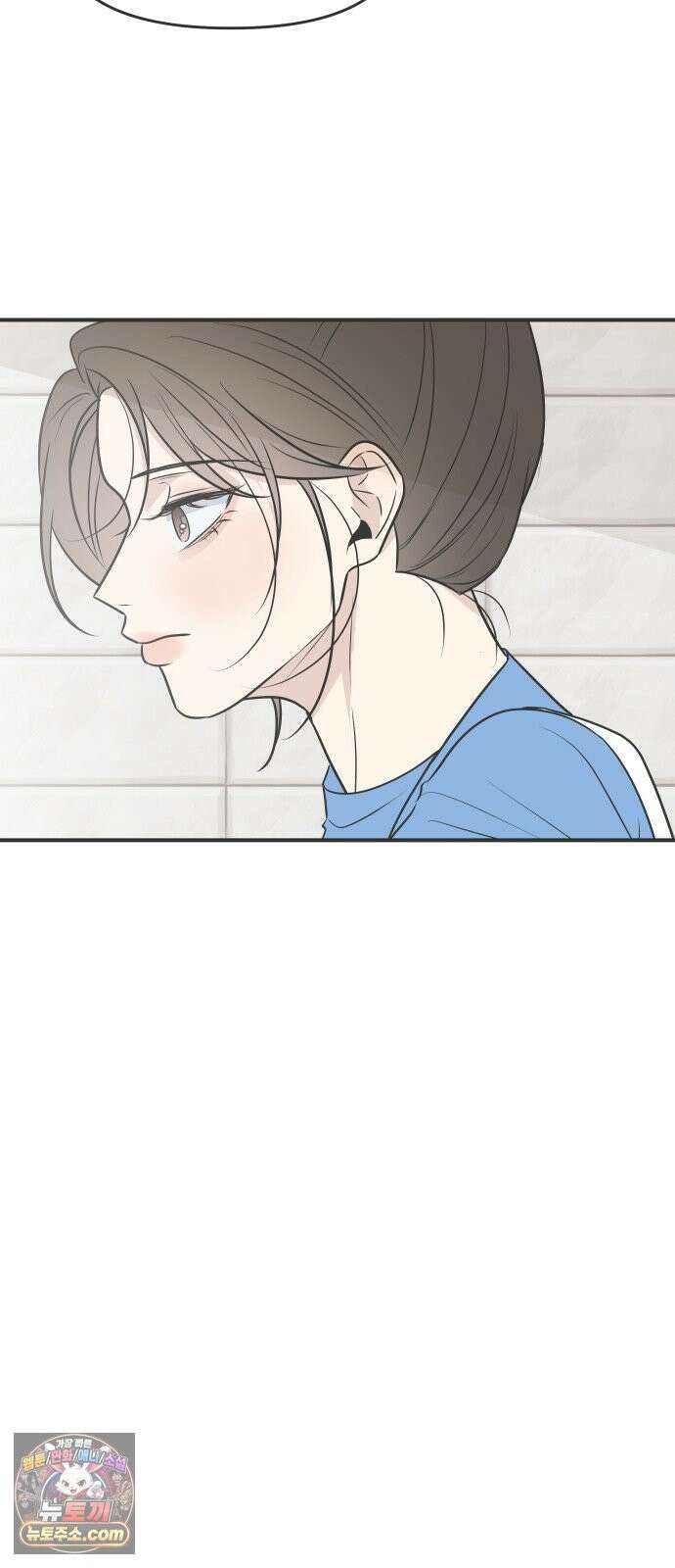 결혼사수스캔들 7화 66