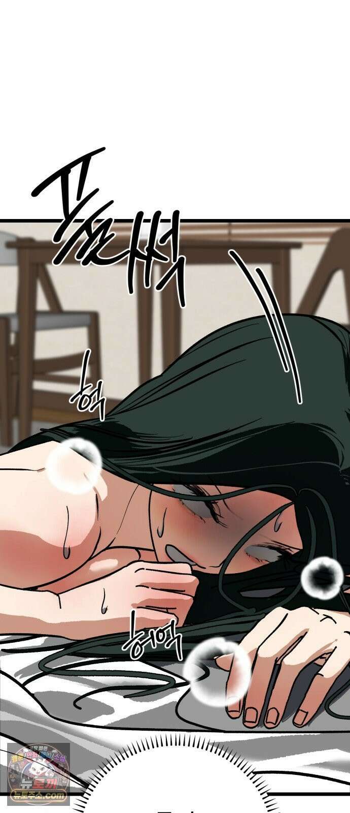 두 얼굴 13화 14