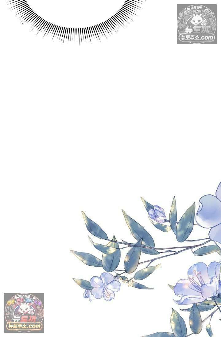 폭군 아빠가 내 생각대로 움직여요 23화 33