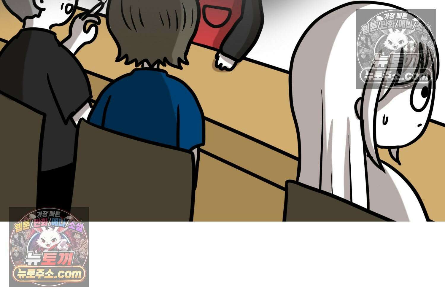 재활용 머학생 135화 일본인에게 술 얻어먹은 만화 41