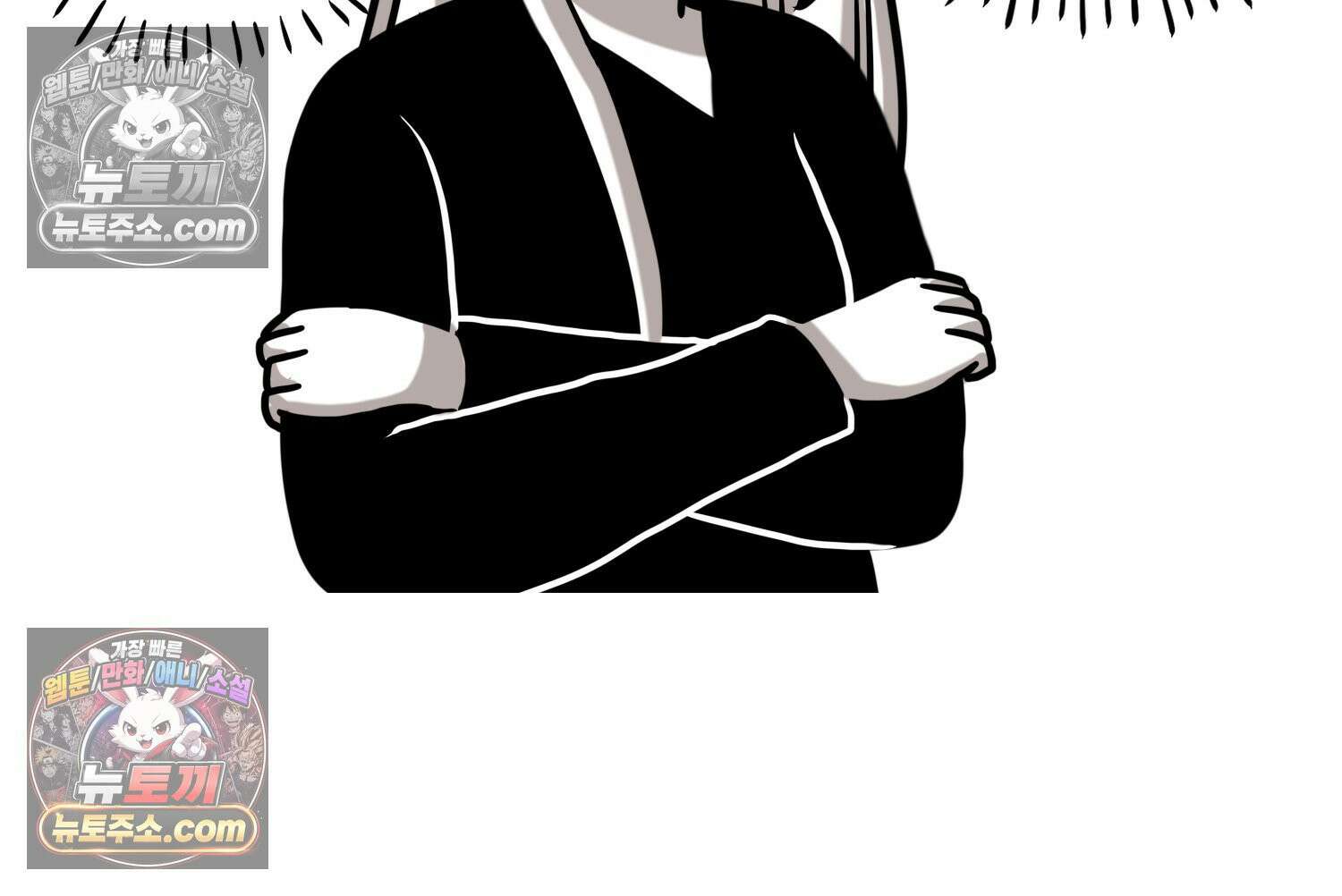 재활용 머학생 154화 토리의 성별 33