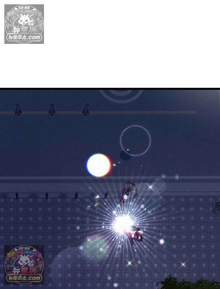 8반 예쁜이 12화 38