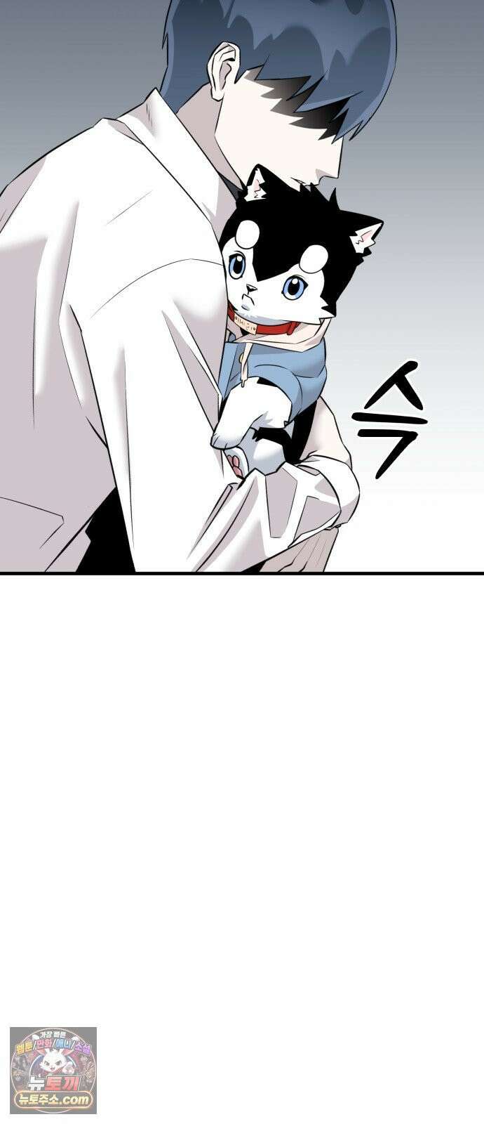조선 개스키 9화 46