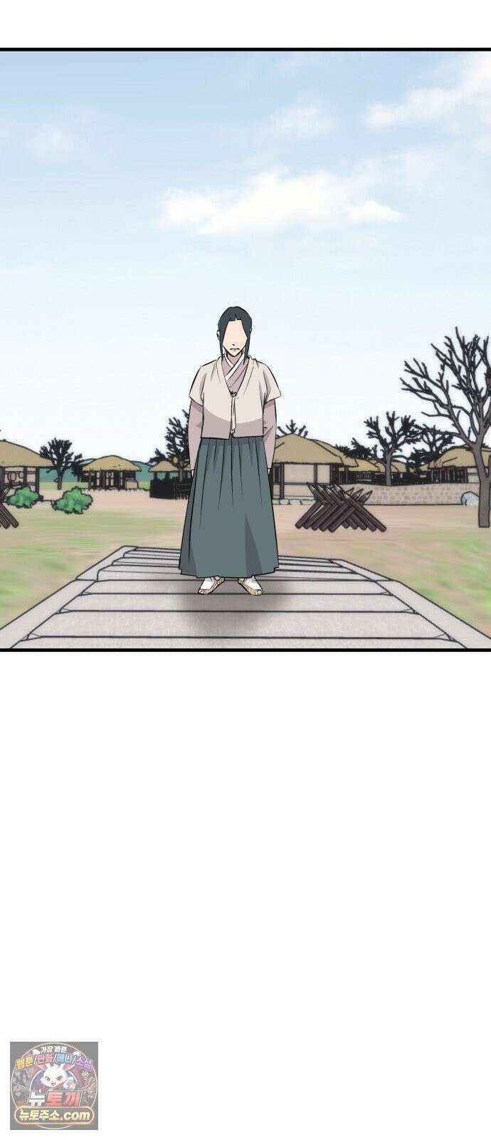 조선 개스키 9화 87