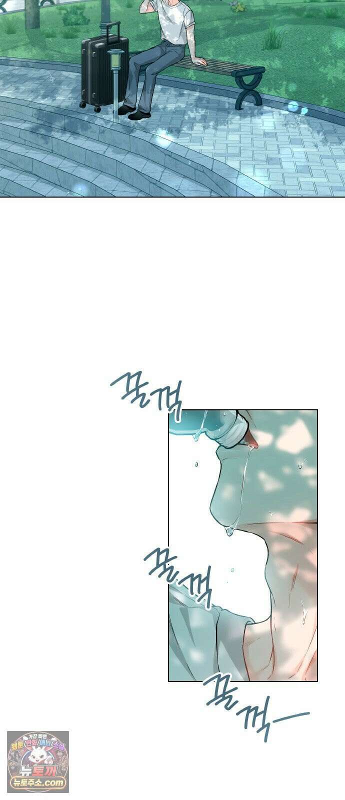 사탄의 순애 1화: 악마를 만나다 28